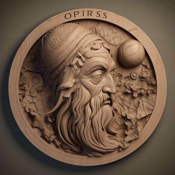 Opius 1